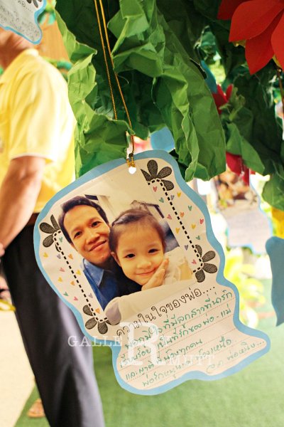 20151203-Father's Day_494.JPG